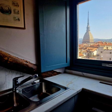 Mh Inn Loft Regio - Affitti Brevi Italia Turin Extérieur photo